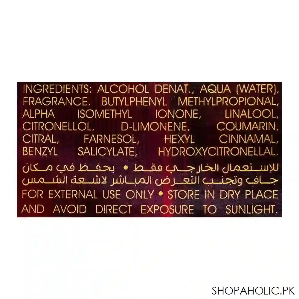 ajmal sacred love perfume, for women, 50ml image3