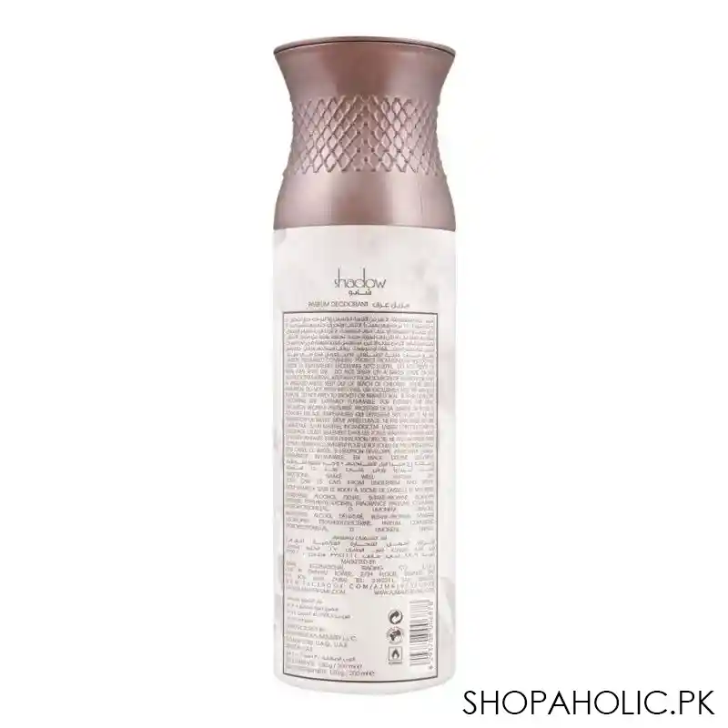 ajmal shadow pour homme deodorant, 200ml image2