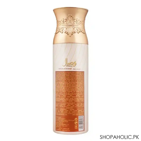 ajmal wisal deodorant, for men & women, 200ml image2