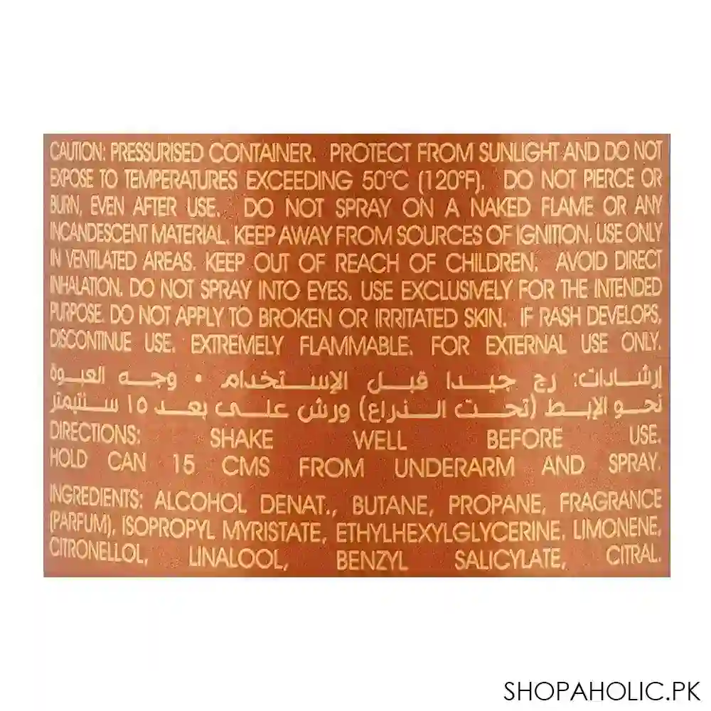 ajmal wisal deodorant, for men & women, 200ml image3