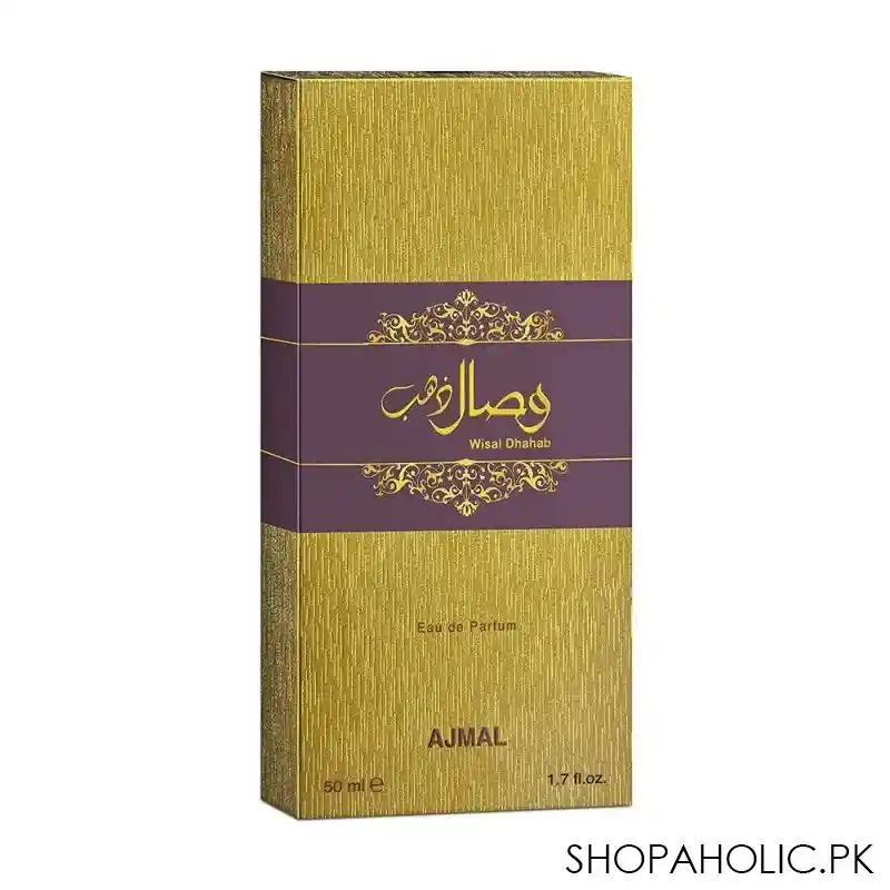 ajmal wisal dhahab edp, 50ml image3