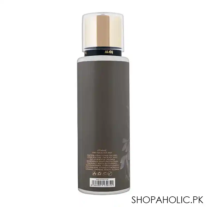 al arij ethnic fragrance mist, 250ml image2
