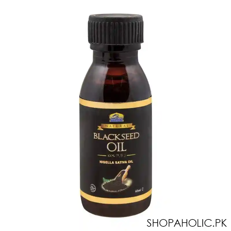 al khair black seed oil, 60ml main image