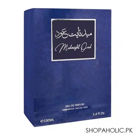 al qamar midnight oud eau de parfum, for men & women, 100ml main image