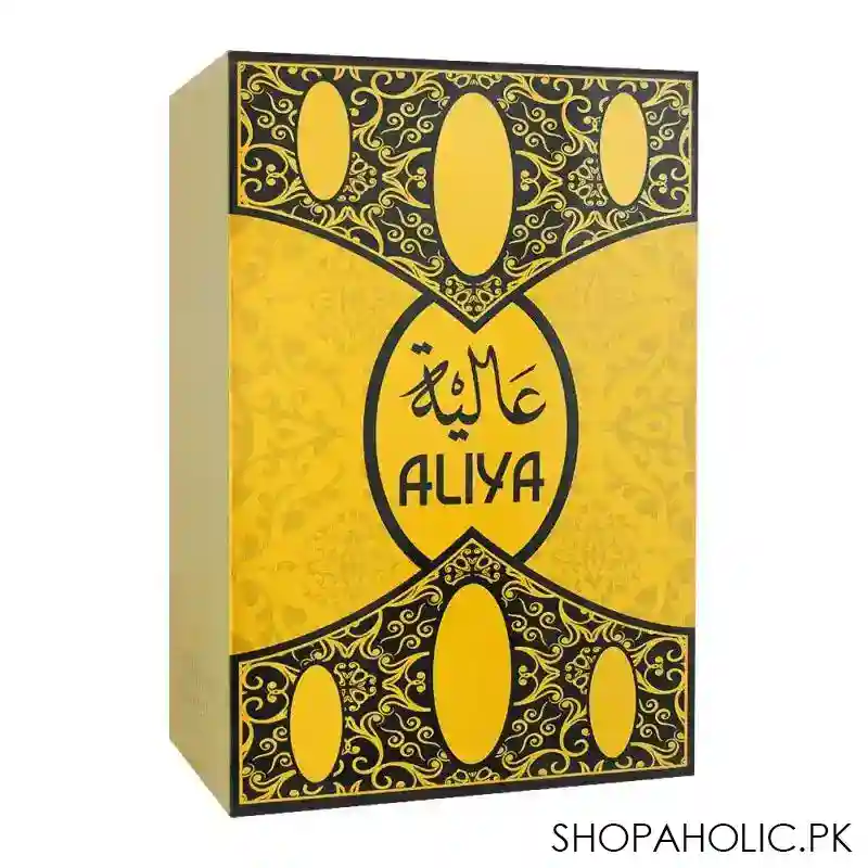 al zahabi aliya attar, 25ml main image
