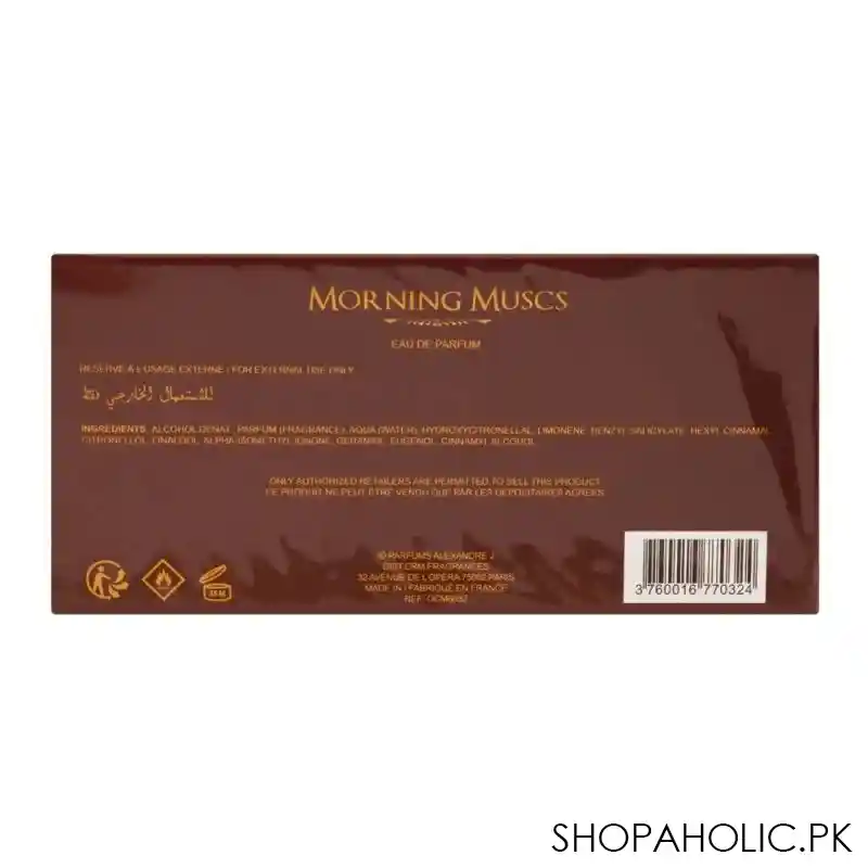 alexandre.j the collector morning muscs eau de parfum, for men & women, 100ml image3