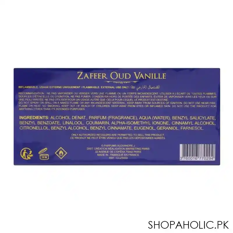 alexandre.j the collector zafeer oud vanille eau de parfum, for men & women, 100ml image3