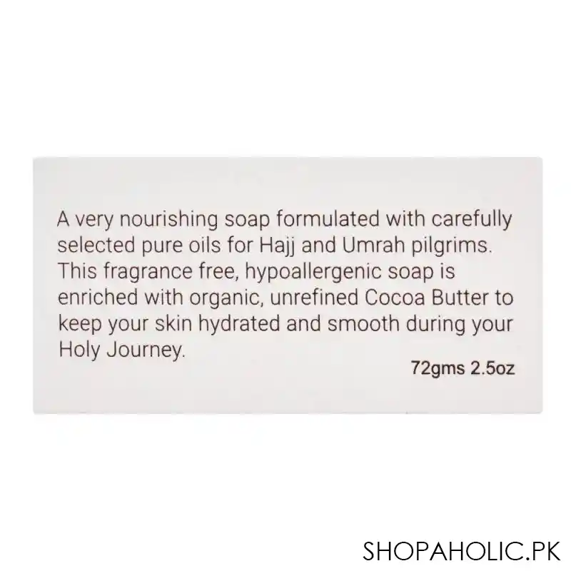 aliya b spa shop barakah natural handmade soap, 72g image2