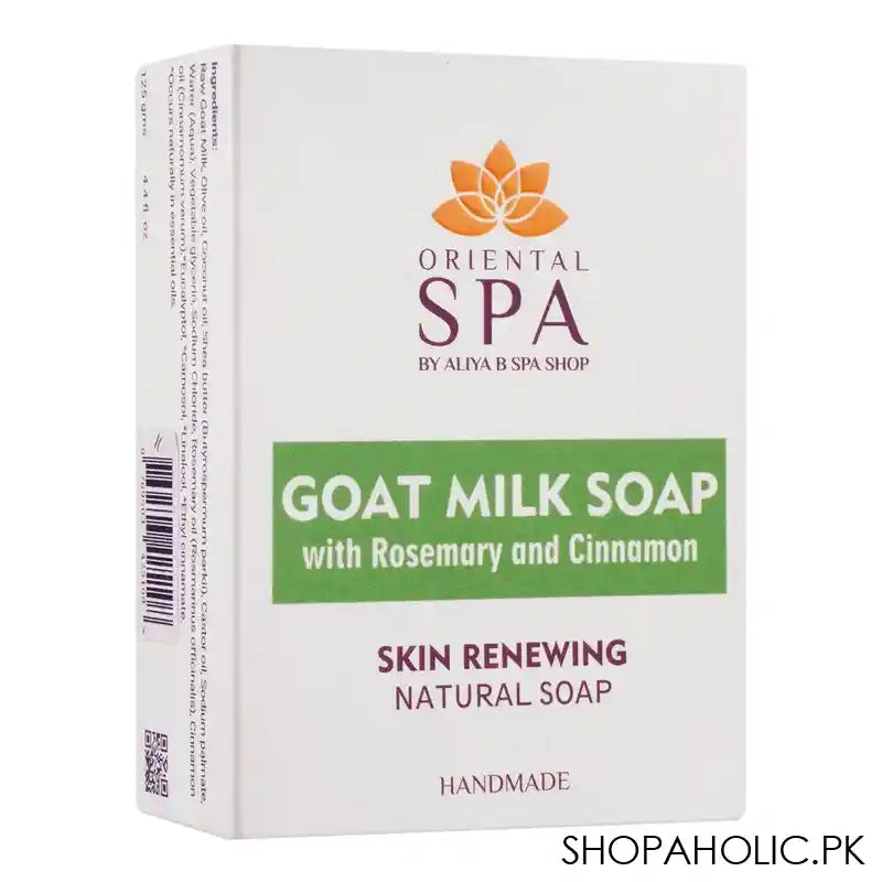 Aliya B Spa Shop Oriental Spa Goat Milk With Rosemary And Cinnamon Soap, Skin Renewing Natural Handmade Soap, 125g - Main Image