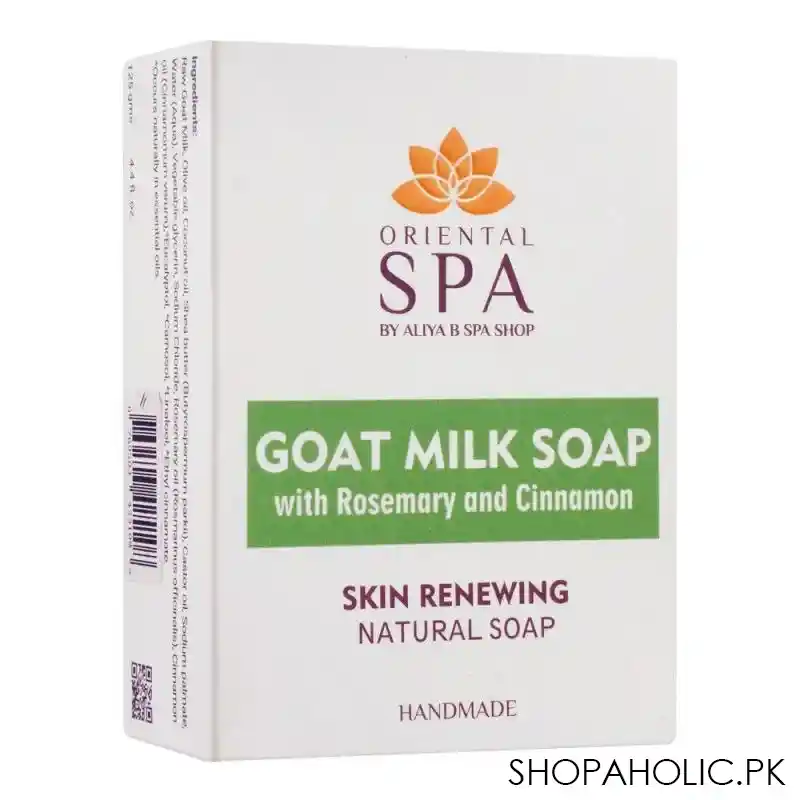 aliya b spa shop oriental spa goat milk with rosemary and cinnamon soap, skin renewing natural handmade soap, 125g main image