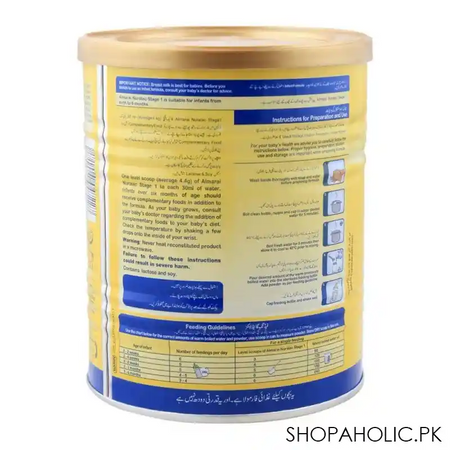 almarai nuralac no. 1 infant formula , 0 6 months, 400g main image
