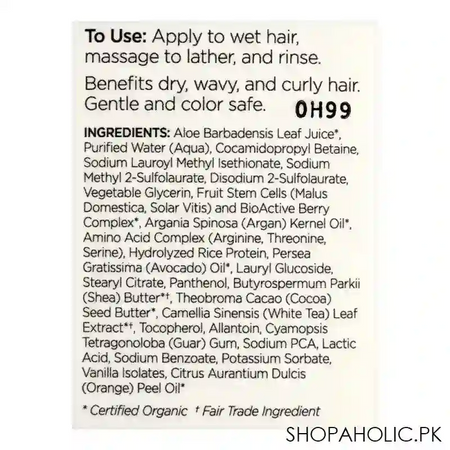 andalou argan oil & shea moisture rich shampoo, 340ml image3