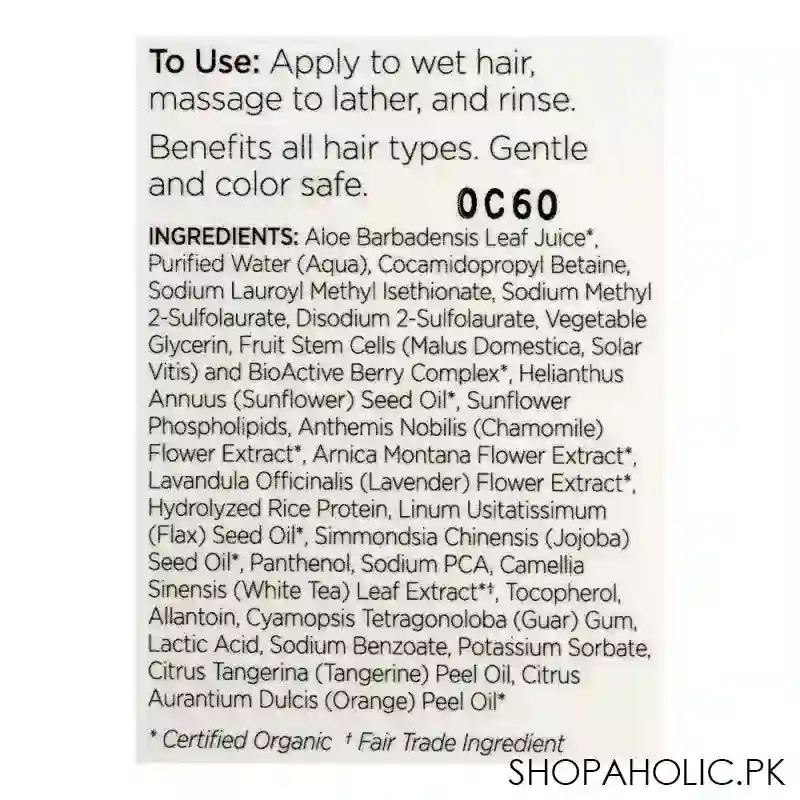 andalou sunflower & citrus brilliant shine shampoo, 340ml image3