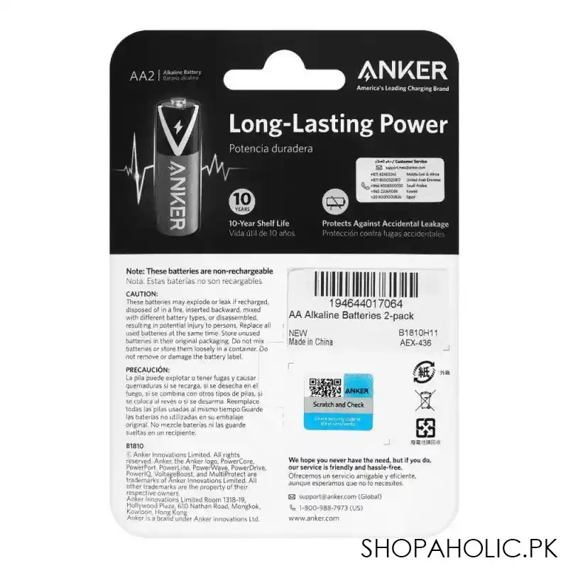 anker long lasting alkaline non rechargeable batteries, aa2, b1810h11 image2