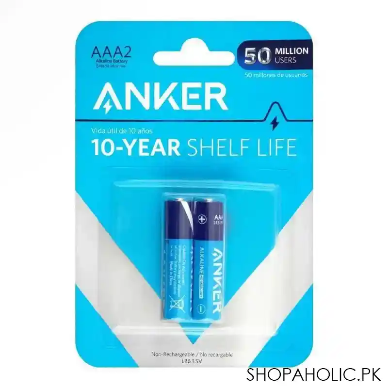 anker long lasting alkaline non rechargeable batteries, aaa2, b1820h11 main image