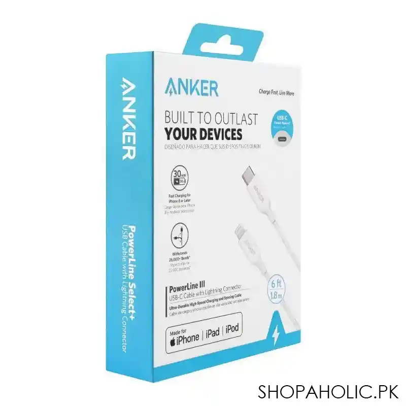 anker power line iii usb c cable with lightning connector, made for iphone, ipad, ipod, white image3