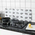 Anti Splatter Shield Oil Splash Guard