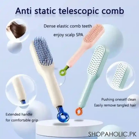 anti static hair comb magic hair brush main image