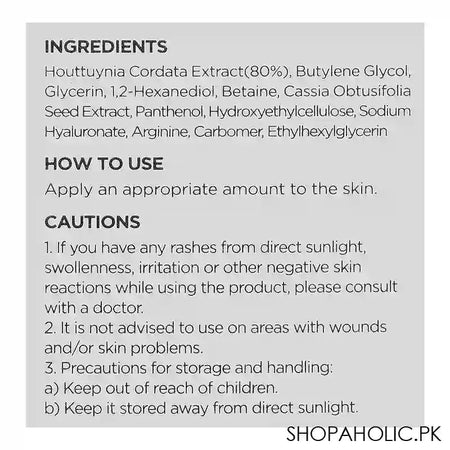 Anua Heartleaf 80% Moisture Soothing Ampoule, 30ml - Image 4