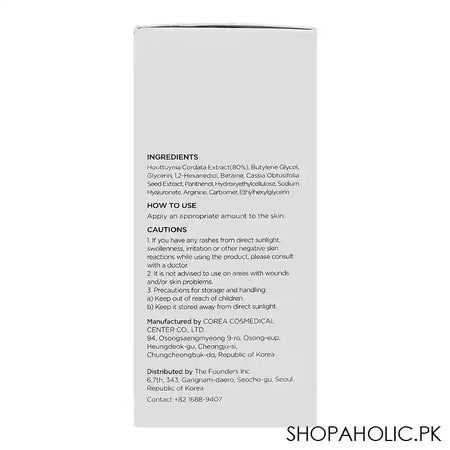 Anua Heartleaf 80% Moisture Soothing Ampoule, 30ml - Image 2