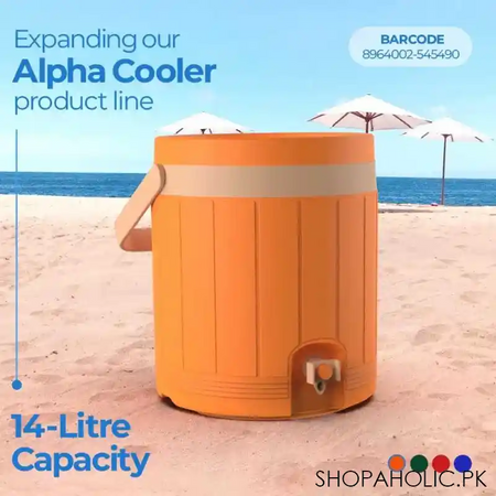 appollo alpha cooler main image