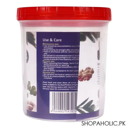 Appollo Smart Jar, Medium, 550ml, Red - Image 2