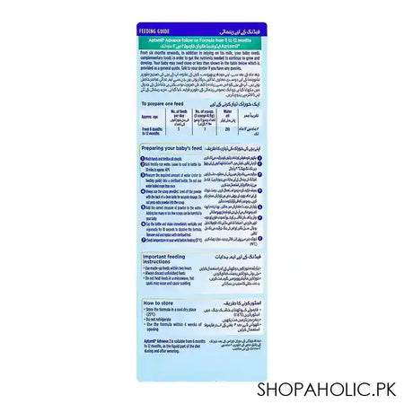 Aptamil Advance No-2, Follow On Formula Based On Cow's Milk 6-12 Months, 400g Box - Image 2