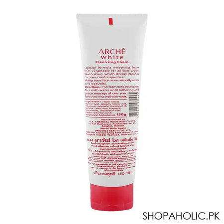Arche White Cleansing Foam, 150ml - Image 3
