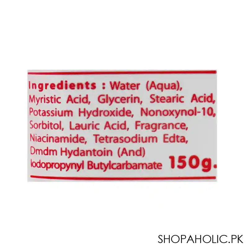 Arche White Cleansing Foam, 150ml - Image 2
