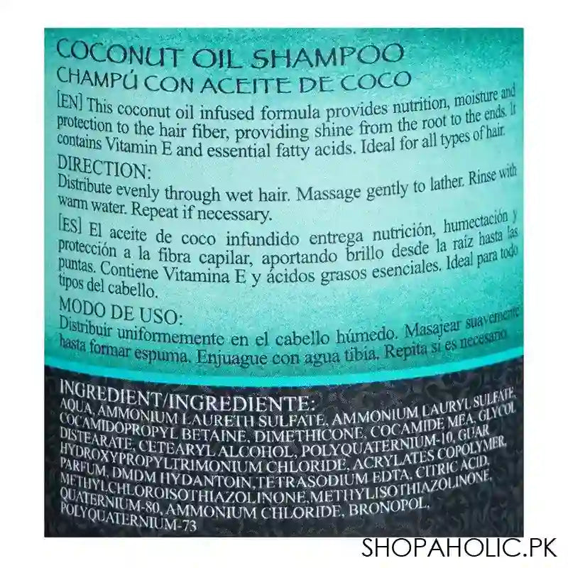 Argan De Luxe Coconut Oil Shampoo, 300ml - Image 3