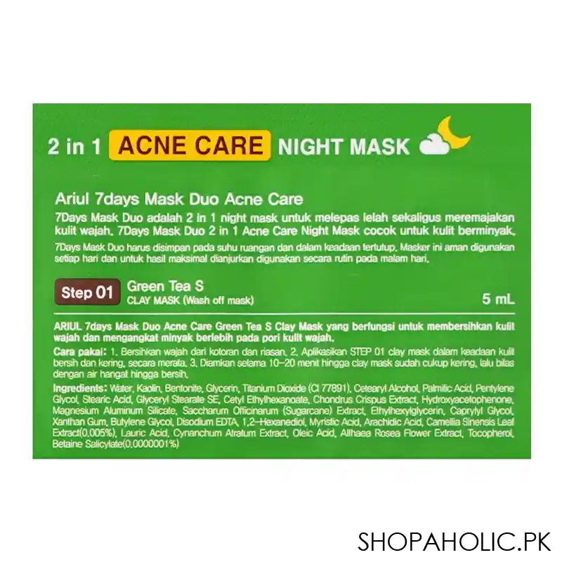 Ariul 7 Days 2-In-1 Acne Care Night Mask Duo, 2 x 5ml - Main Image