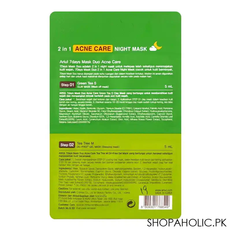 Ariul 7 Days 2-In-1 Acne Care Night Mask Duo, 2 x 5ml - Image 3