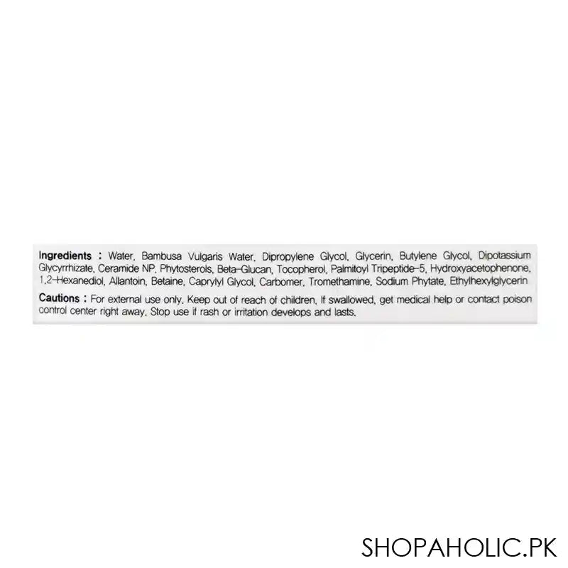 Ariul 7 Days Bamboo + B Hydrating Beta Glucan Mask, 23ml - Image 2