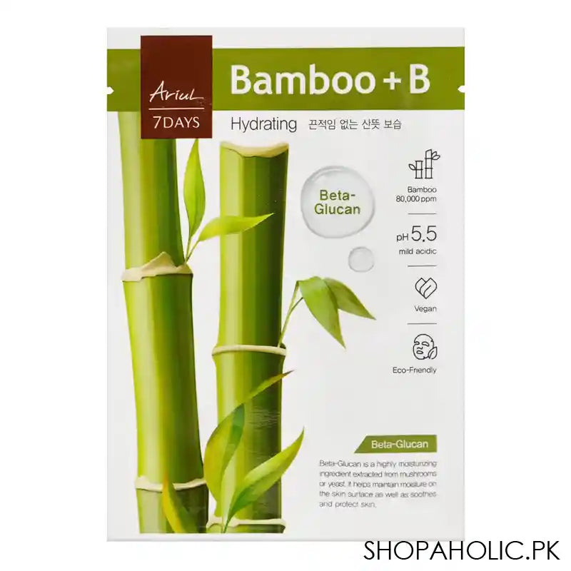 Ariul 7 Days Bamboo + B Hydrating Beta Glucan Mask, 23ml - Image 3