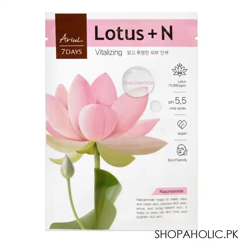 Ariul 7 Days Lotus + N Vitalizing Mask, 23ml - Image 2