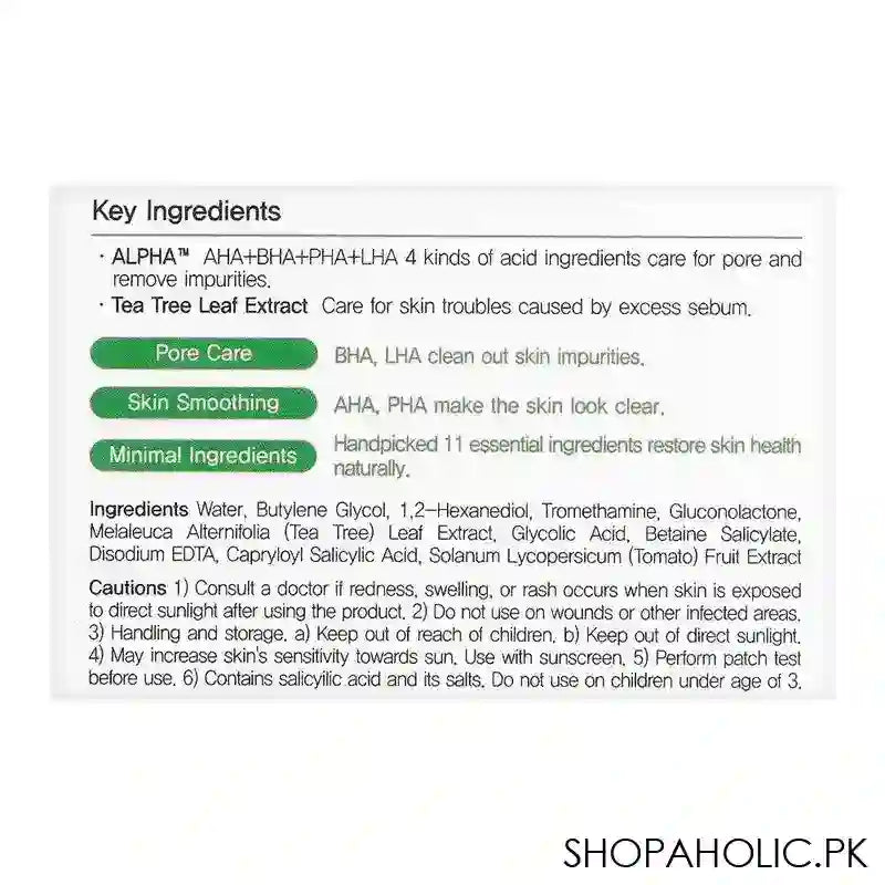 Ariul 7 Days Tea Tree Acid Peeling Pads, 70-Pack, 150ml - Image 3