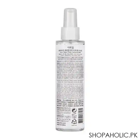 ariul 7days ultra hydrating floral face mist, 150ml image2