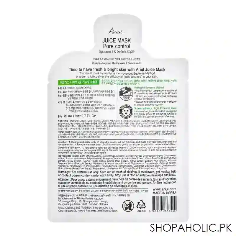 ariul pore control spearmint & green apple juice cleanse face mask, 20ml image2