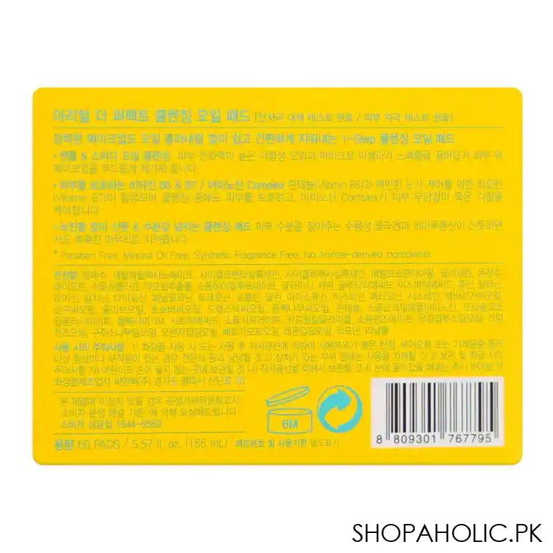 Ariul The Perfect Cleansing Oil Pads, 60-Pack - Image 5