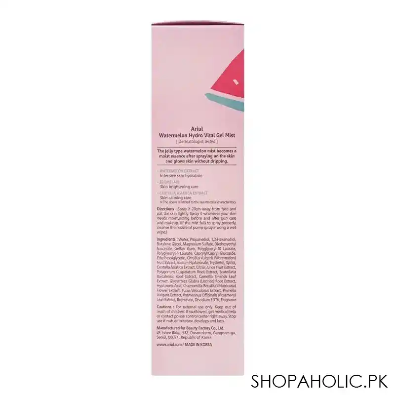 ariul watermelon hydro vital gel face mist, 120ml image2