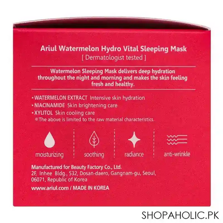 ariul watermelon hydro vital sleeping face mask, 80ml image2