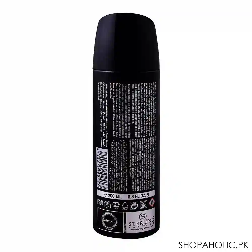 armaf club de nuit intense man deodorant body spray, 200ml image2