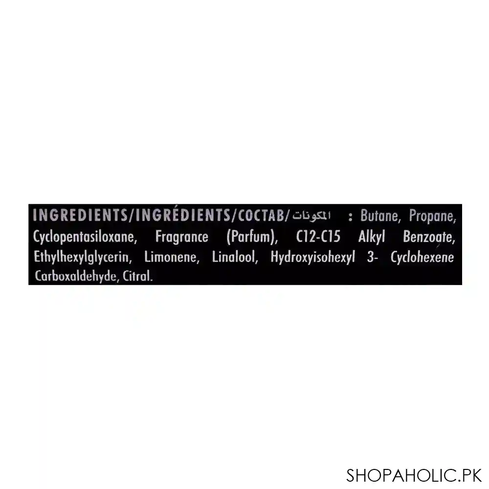 armaf club de nuit intense man deodorant body spray, 200ml image3