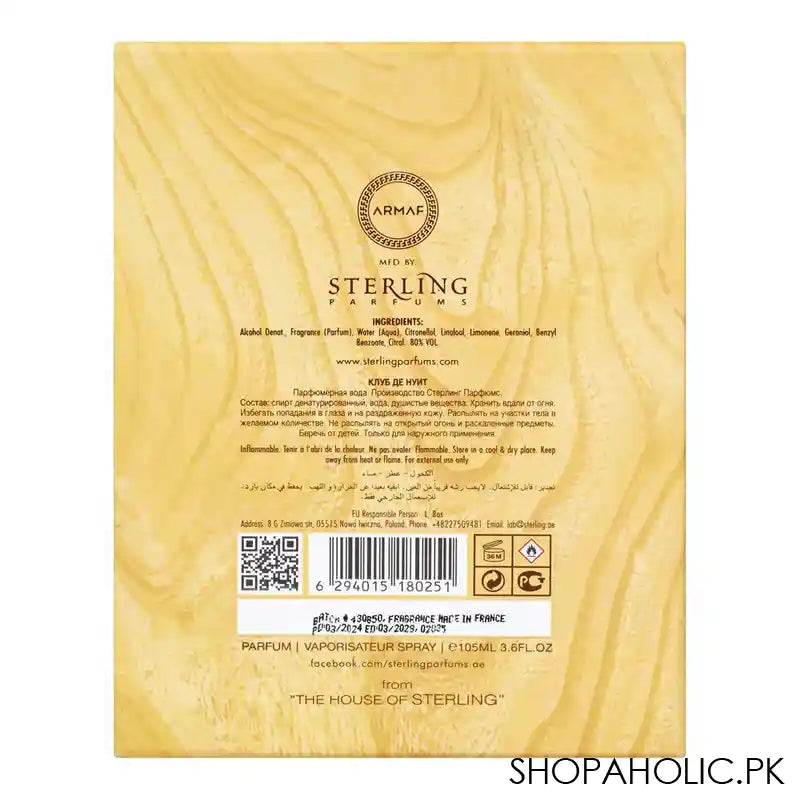 Armaf Club De Nuit Oud, Eau de Parfum, For Women & Men, 105ml - Image 4