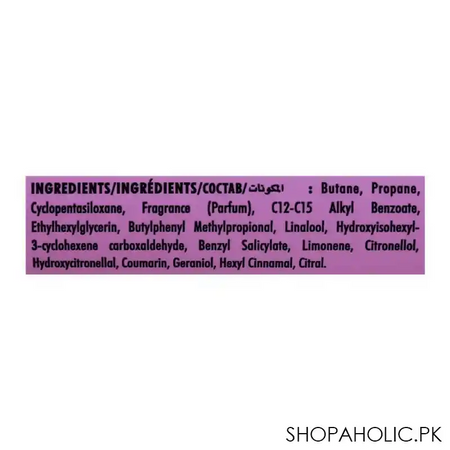 armaf club de nuit women deodorant body spray, 200ml image3
