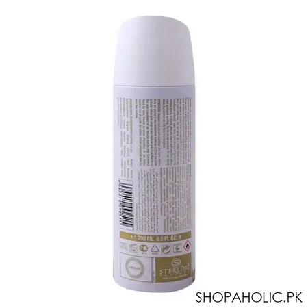 armaf high street for women deodorant body spray, 200ml image2