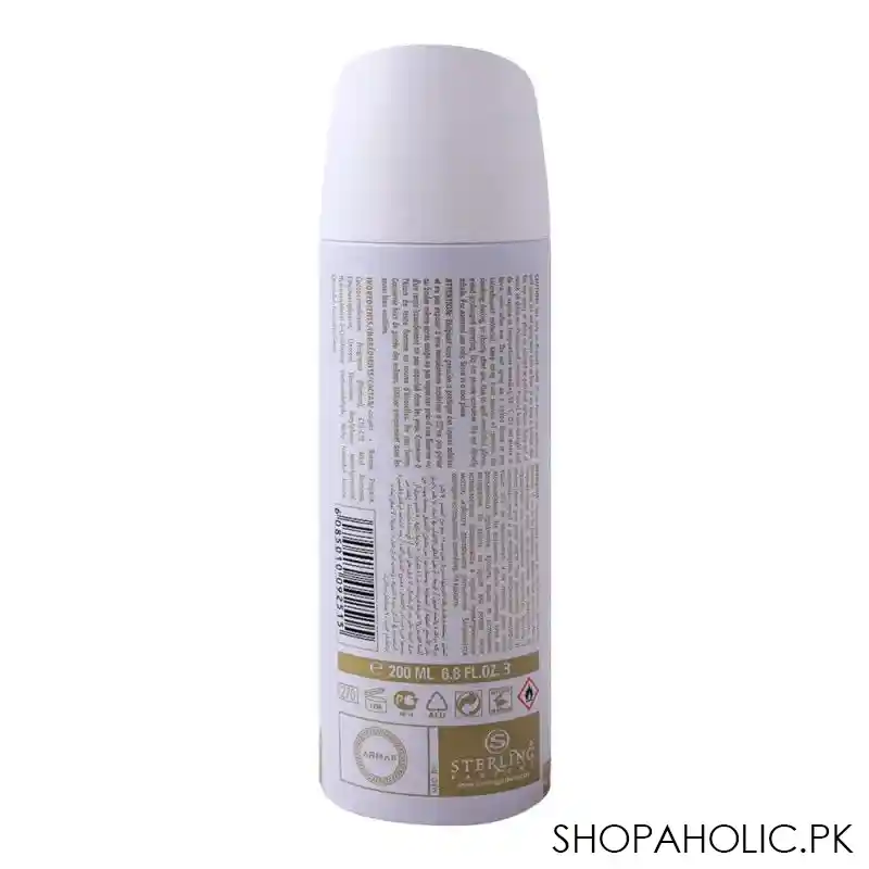 armaf high street for women deodorant body spray, 200ml image2