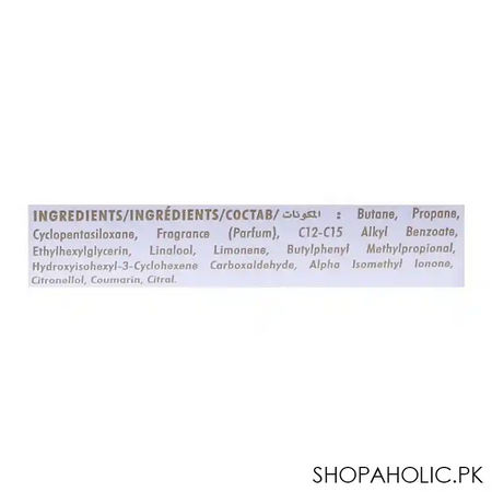 armaf high street for women deodorant body spray, 200ml image3