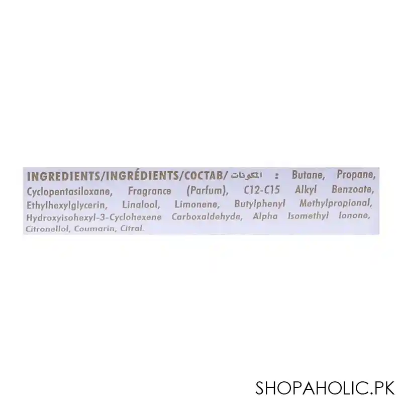 armaf high street for women deodorant body spray, 200ml image3