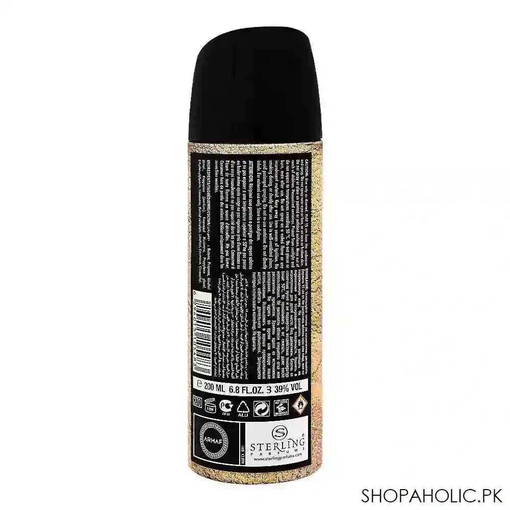 armaf hunter intense body spray, for men, 200ml image2